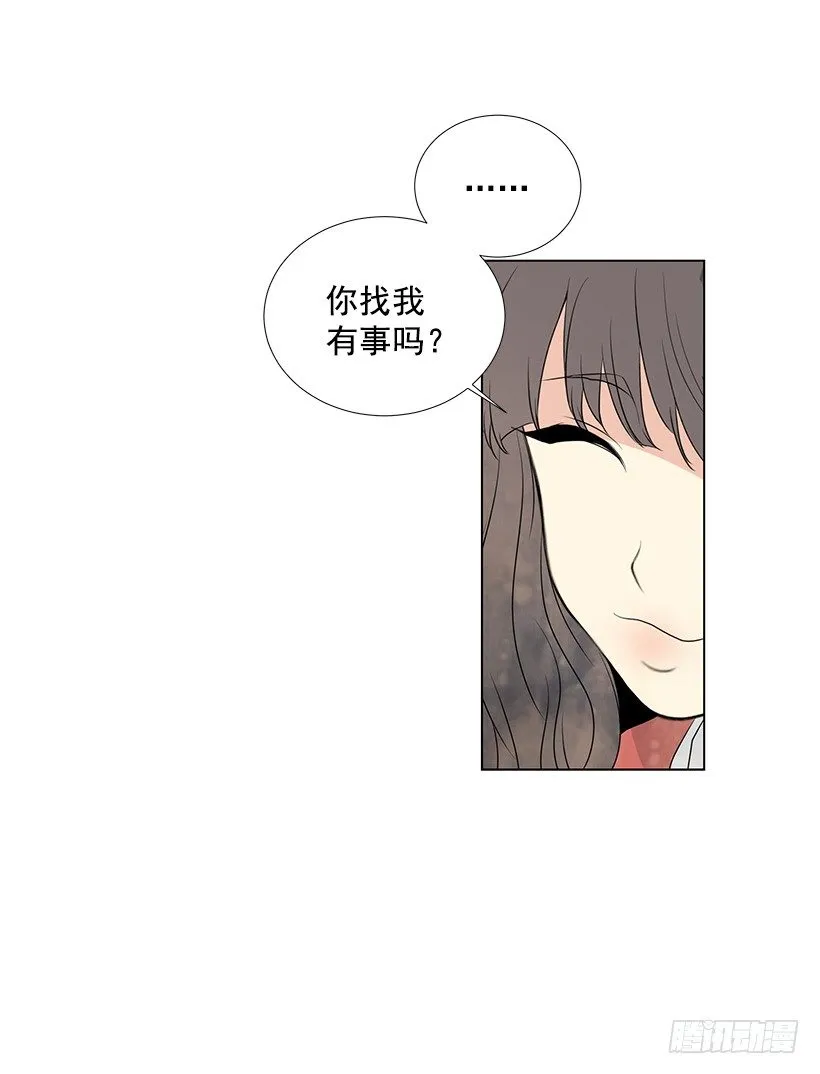 最佳好人奖 第25页