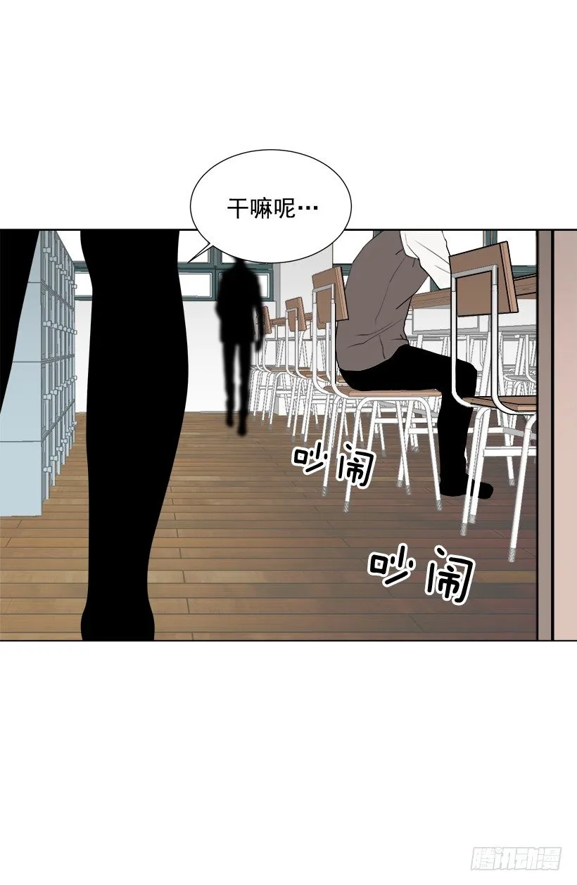 什么态度 第17页
