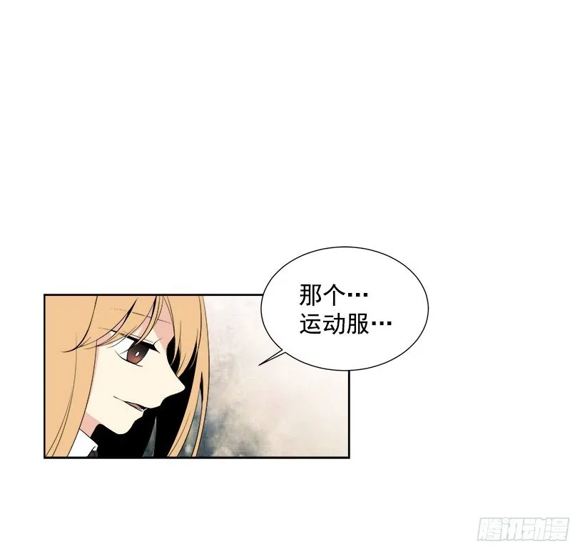 什么态度 第28页
