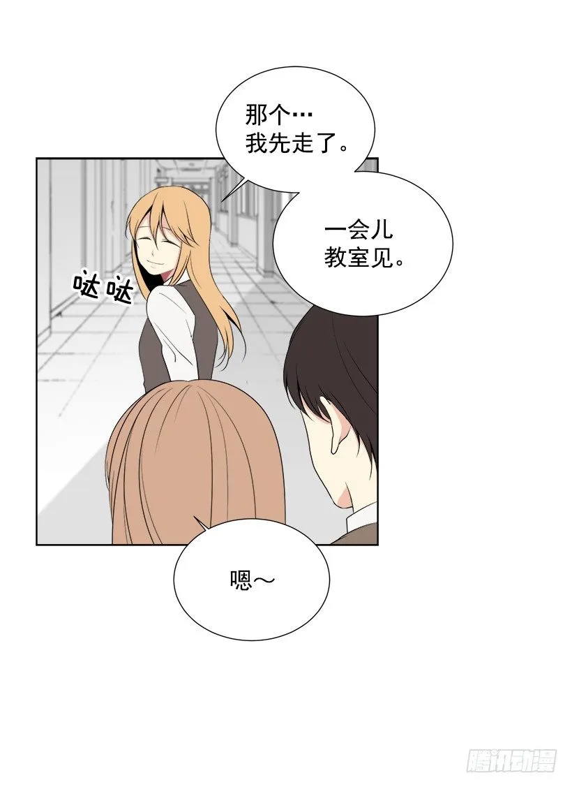 什么态度 第42页