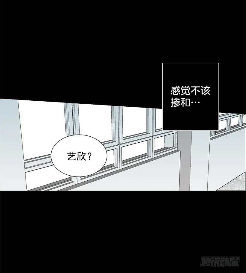 什么态度 第46页