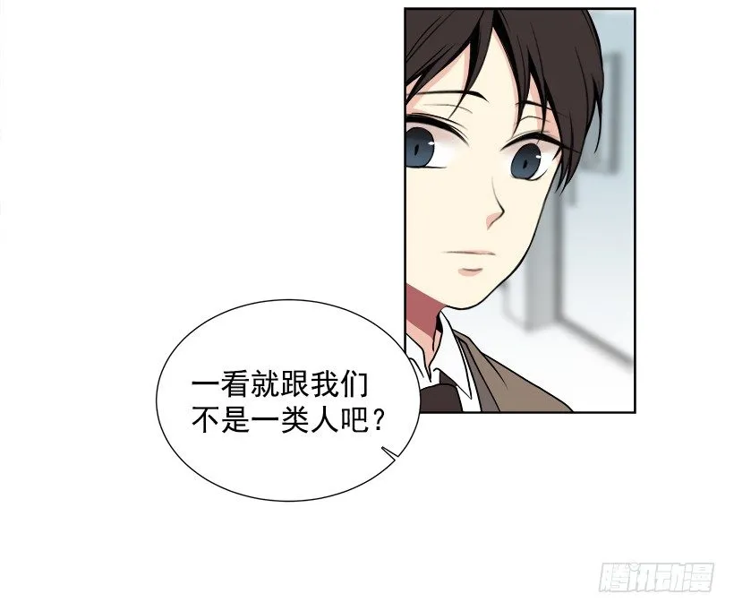 什么态度 第49页