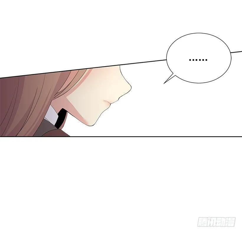 去我家住吧 第14页