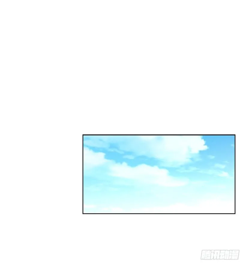 去我家住吧 第15页