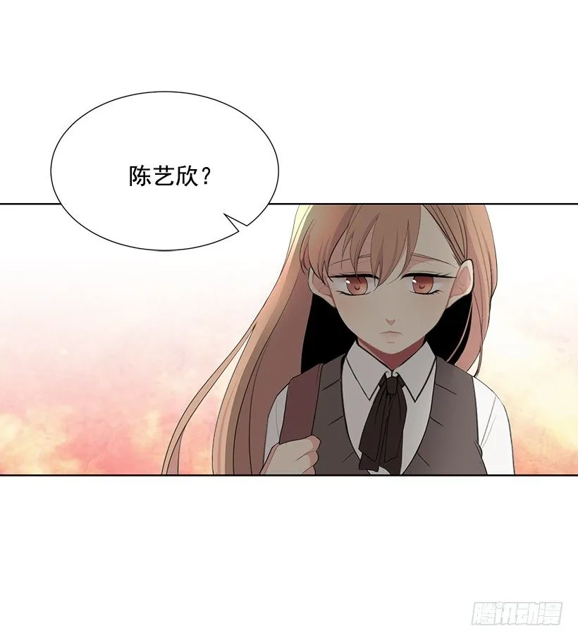 去我家住吧 第18页