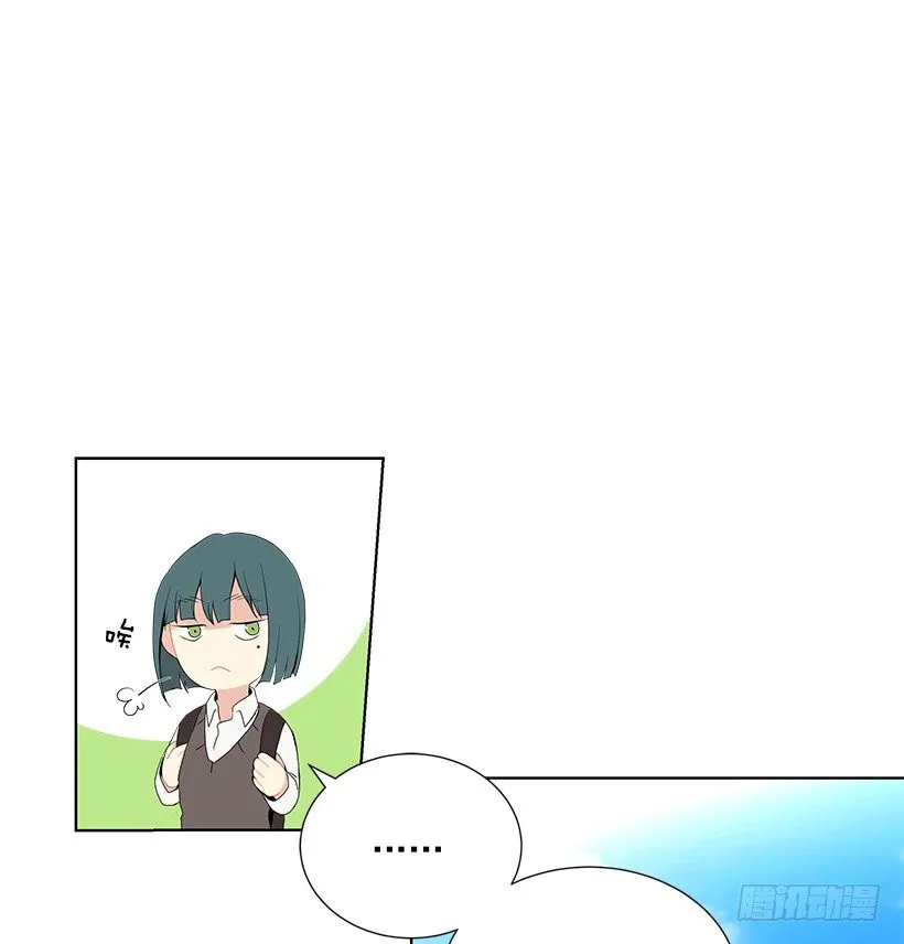 去我家住吧 第19页
