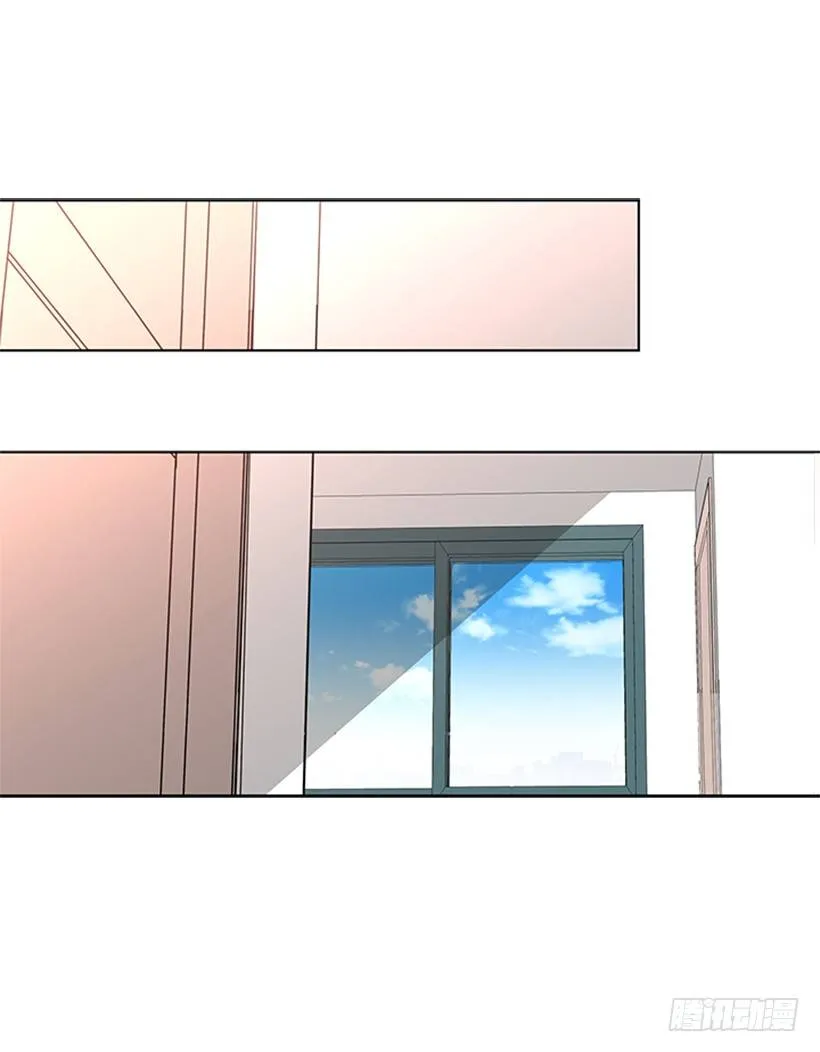 去我家住吧 第21页