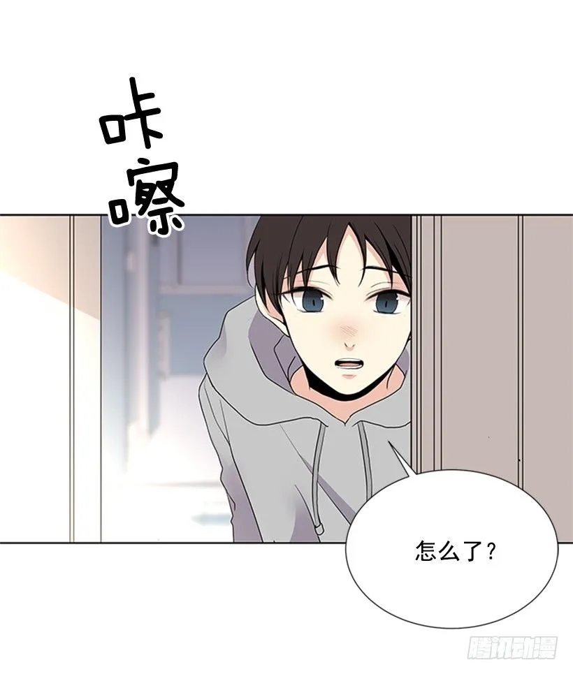 去我家住吧 第28页