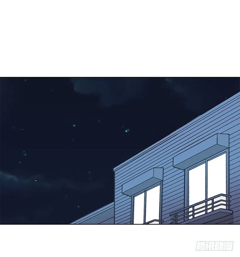 去我家住吧 第34页