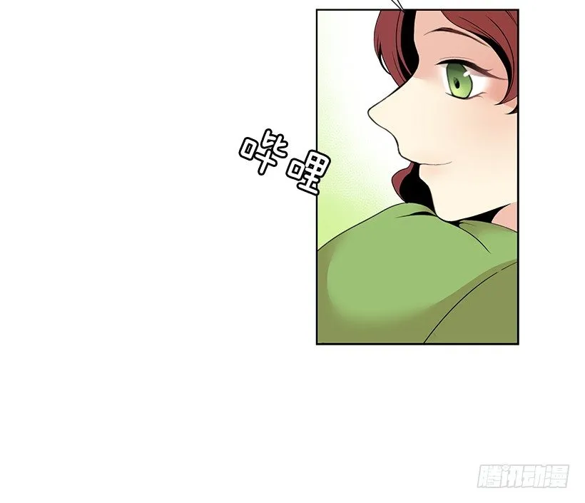 去我家住吧 第39页