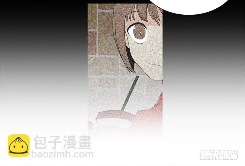 替他着想 第29页