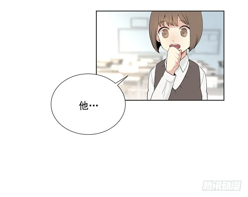 替他着想 第35页