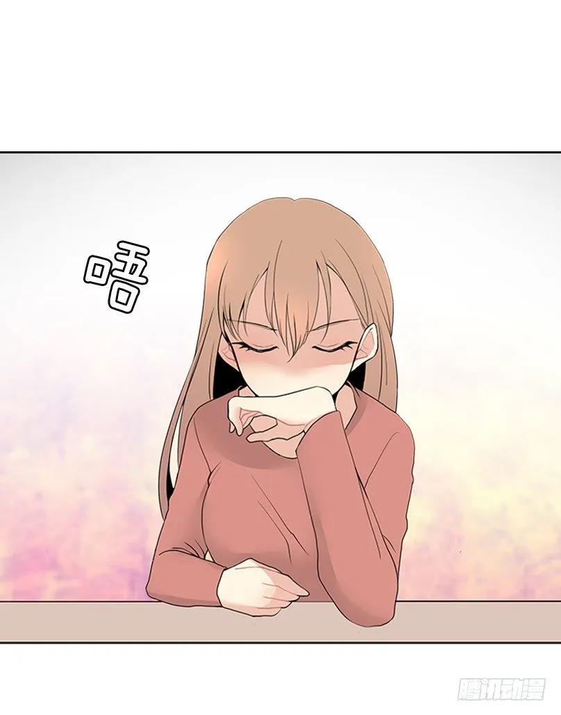 替他着想 第57页