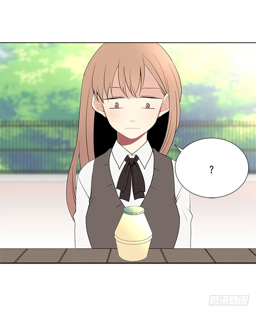 可疑 第46页