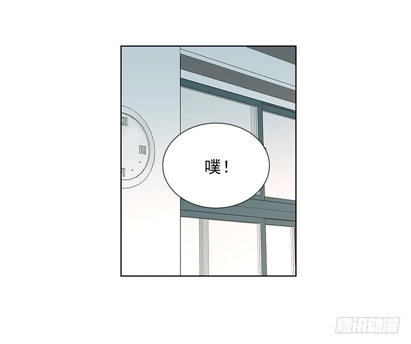 要不要问问 第23页