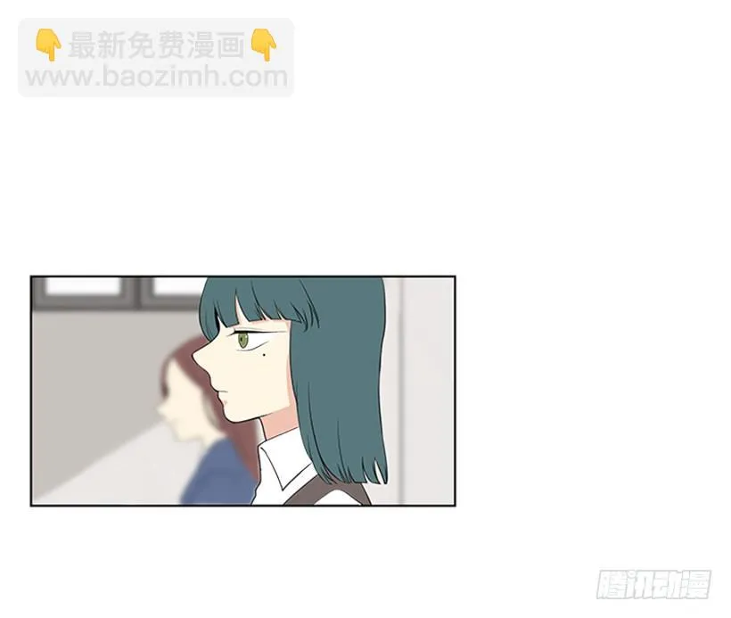 要不要问问 第36页