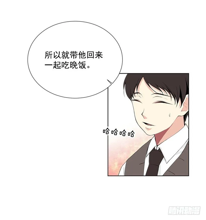 相册 第5页