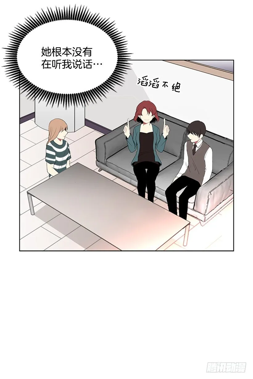 相册 第7页