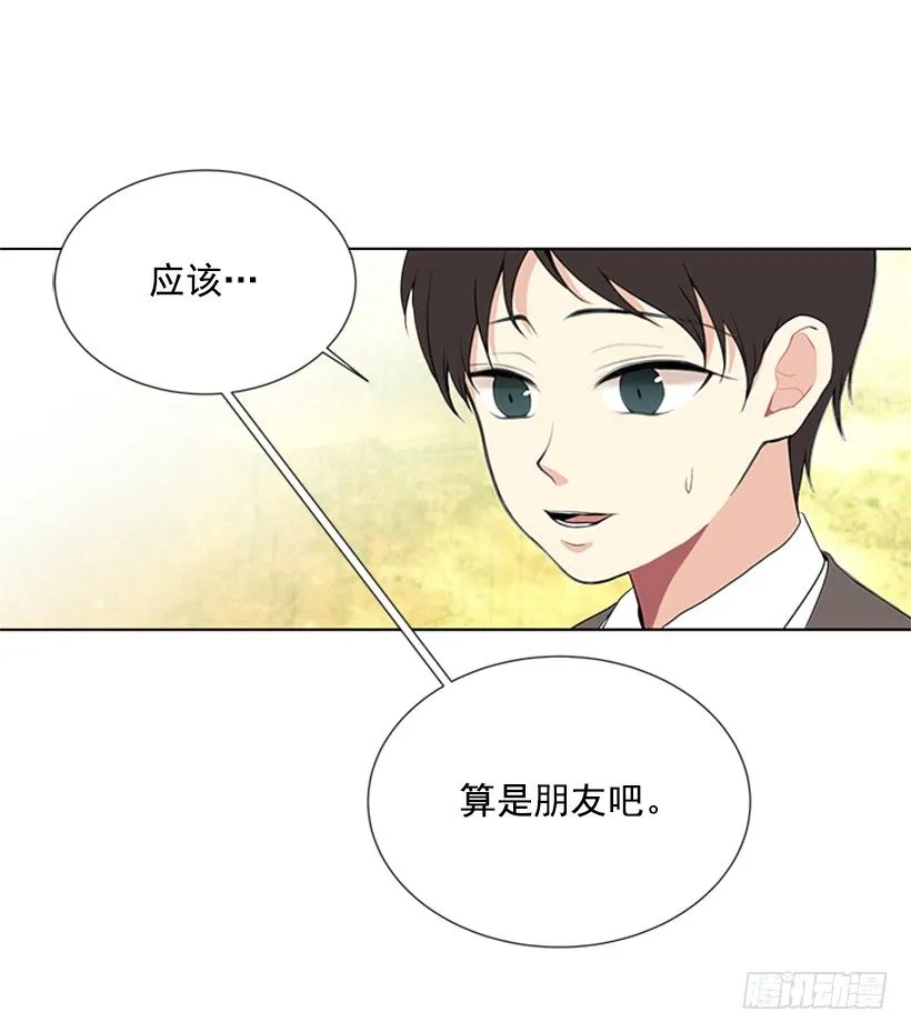 相册 第10页