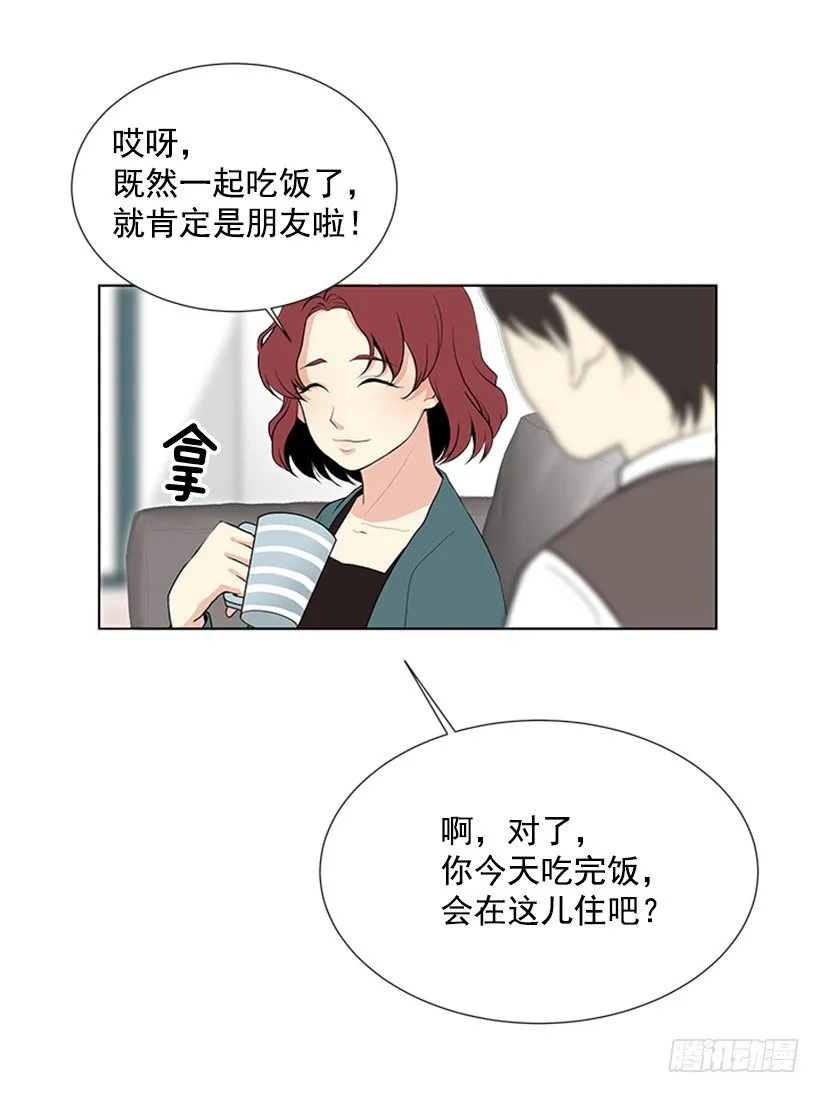 相册 第11页