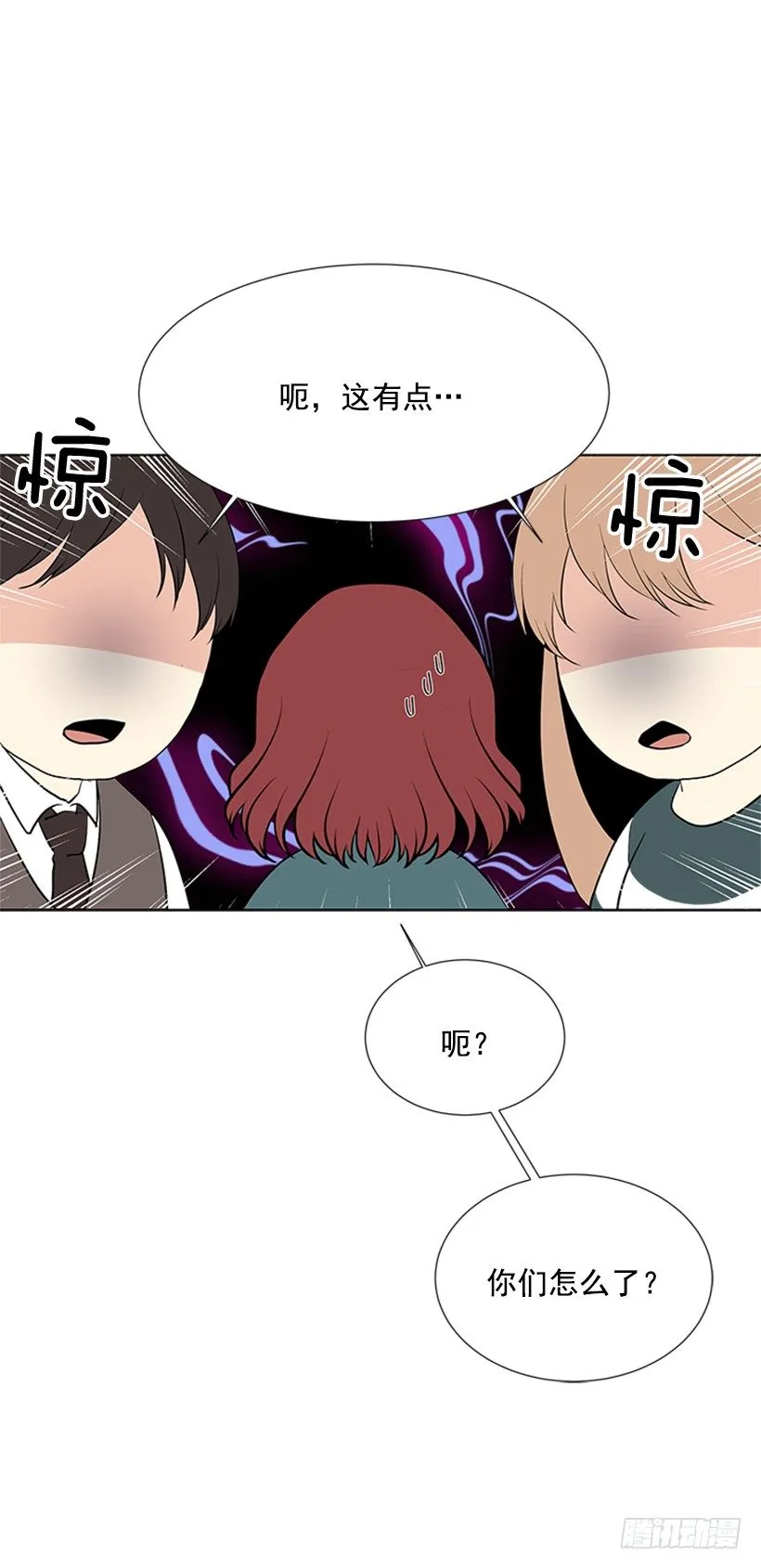 相册 第13页