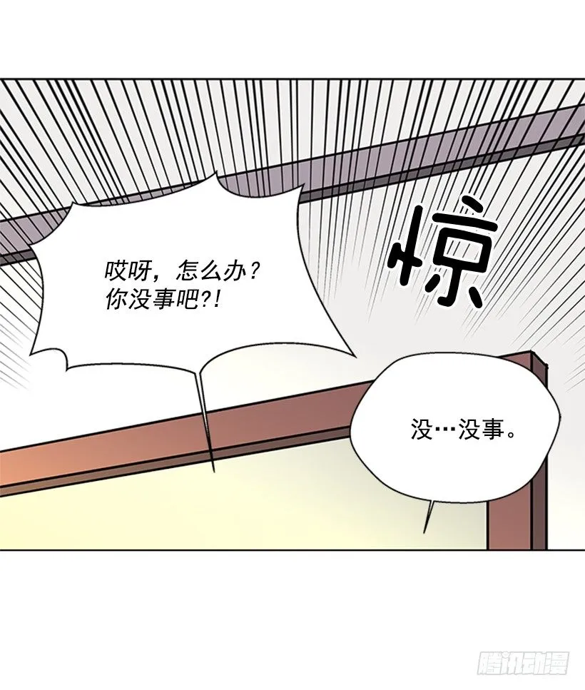 相册 第18页