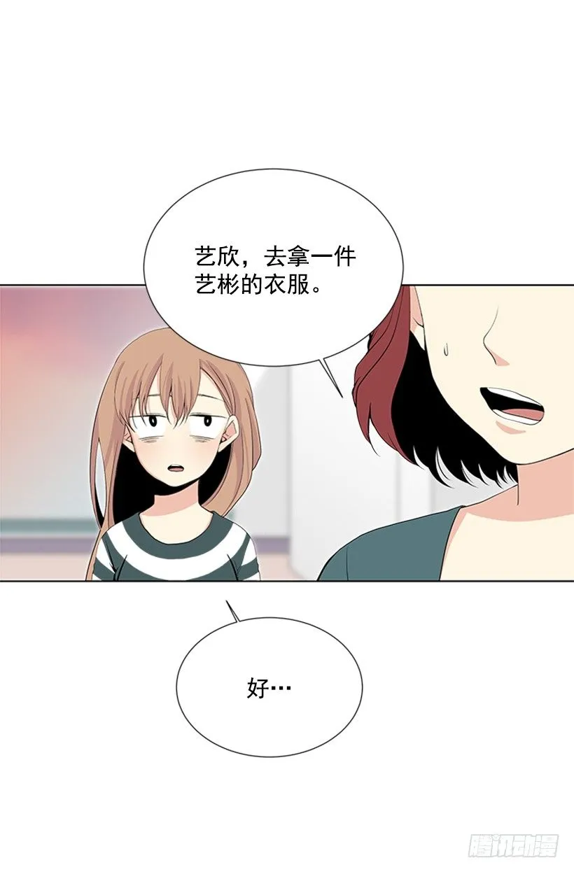 相册 第20页