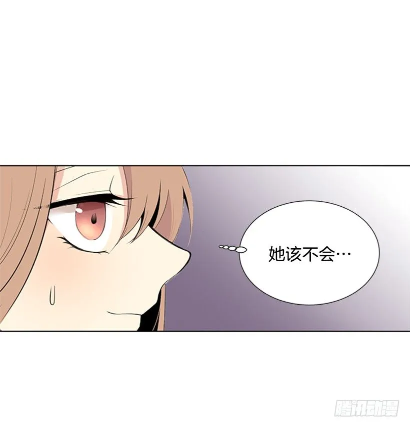相册 第21页