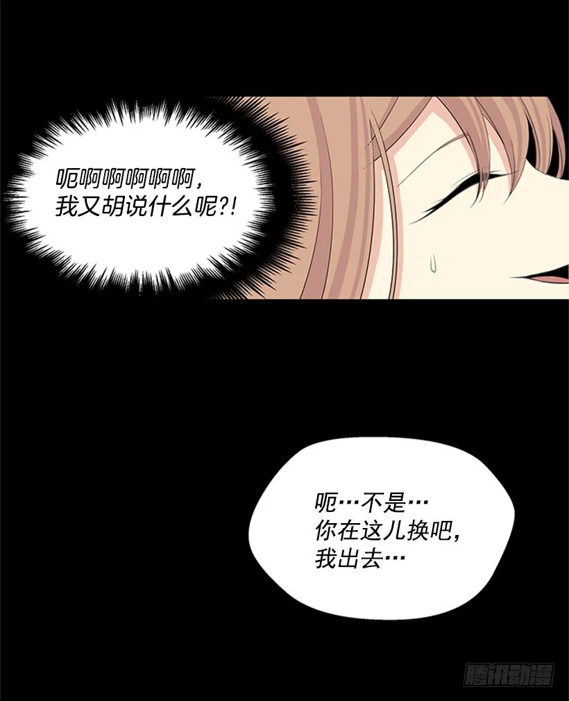相册 第38页