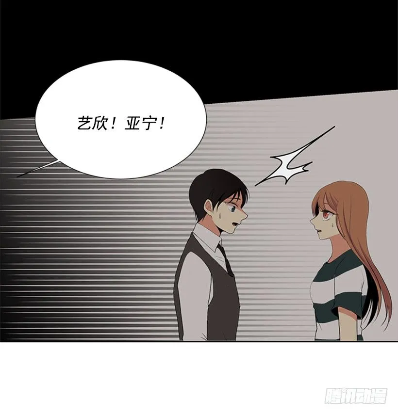 相册 第39页