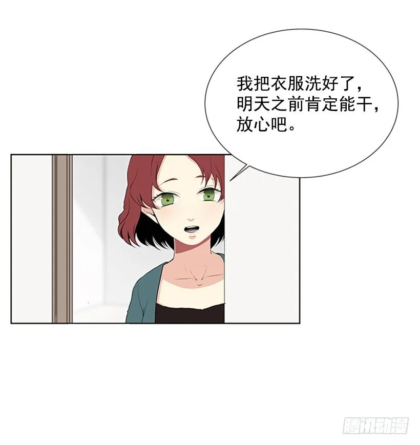 相册 第40页