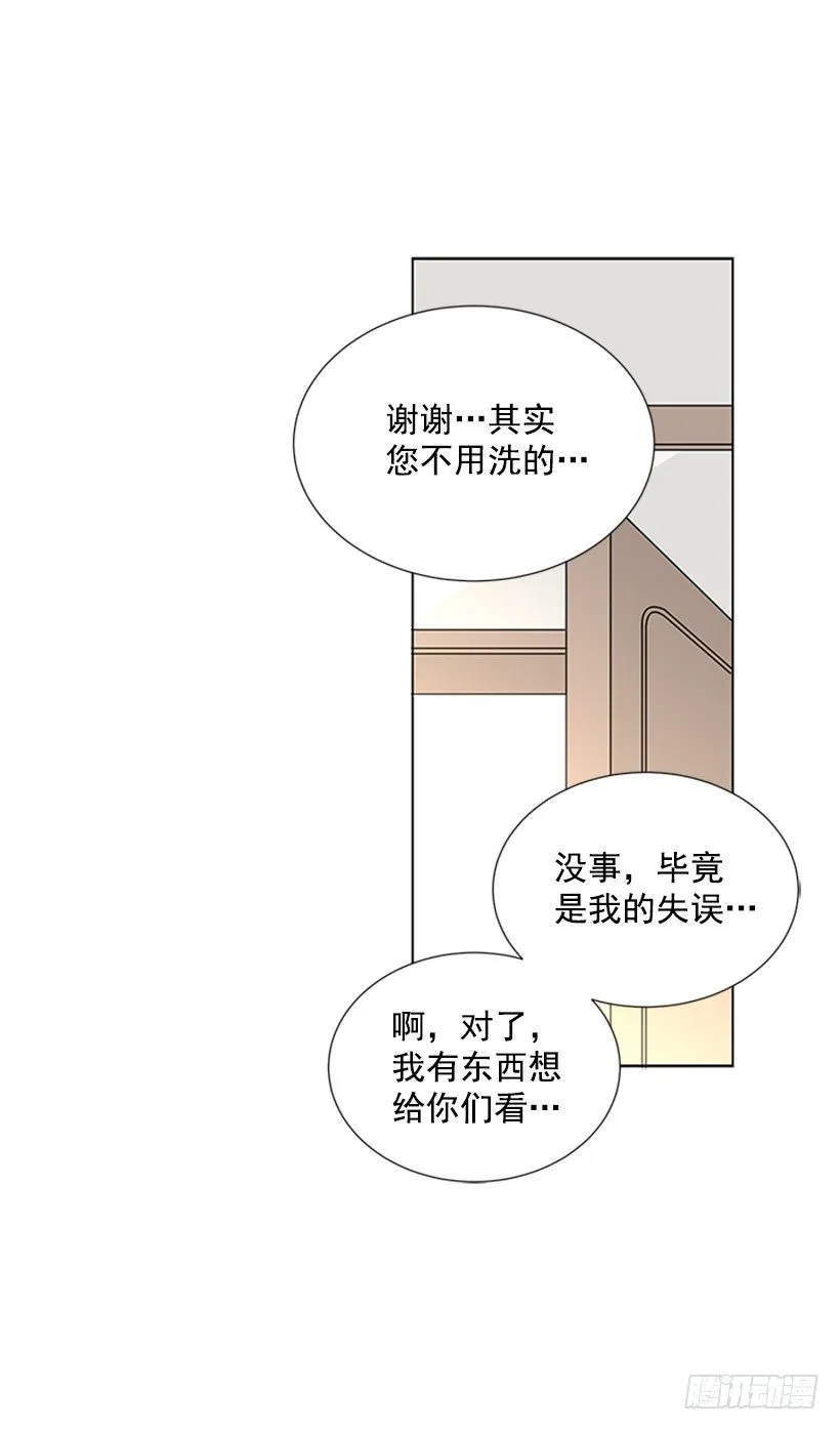 相册 第41页