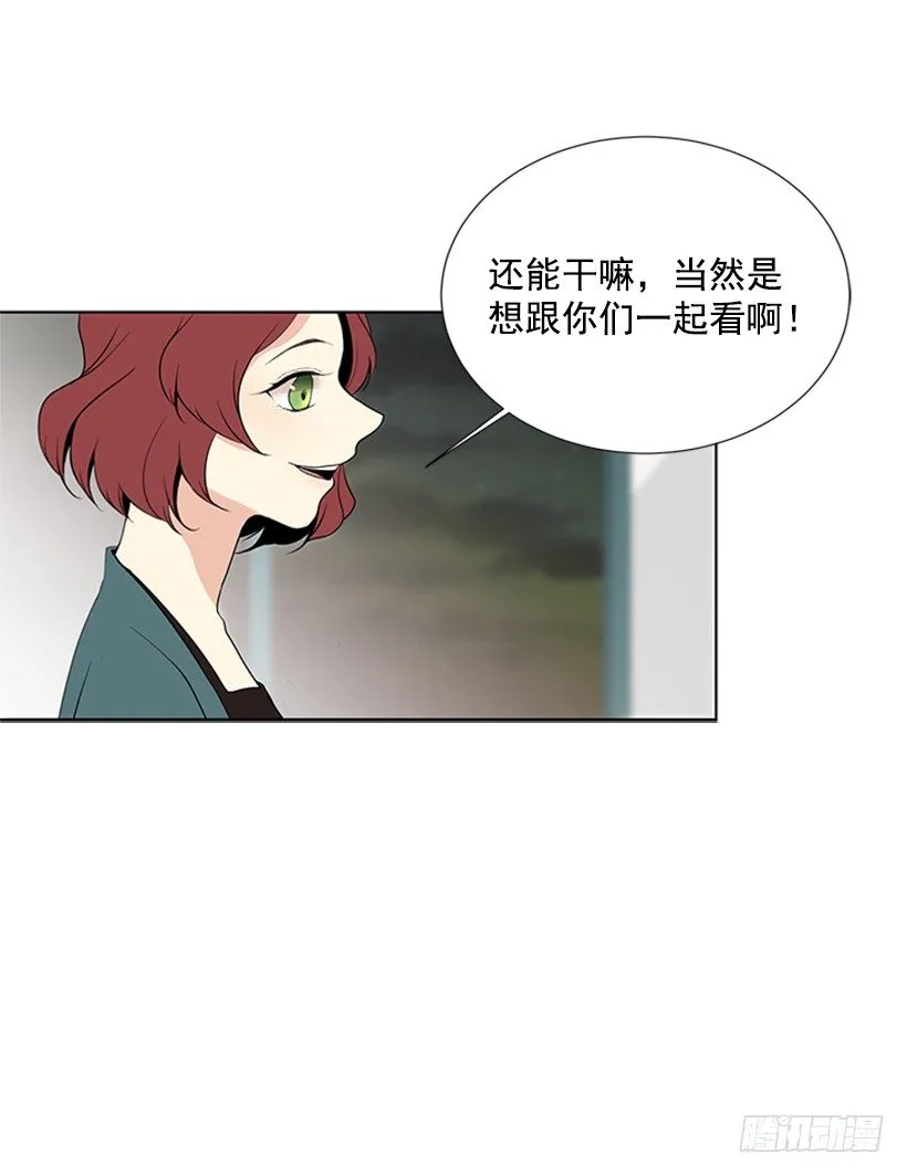 相册 第45页