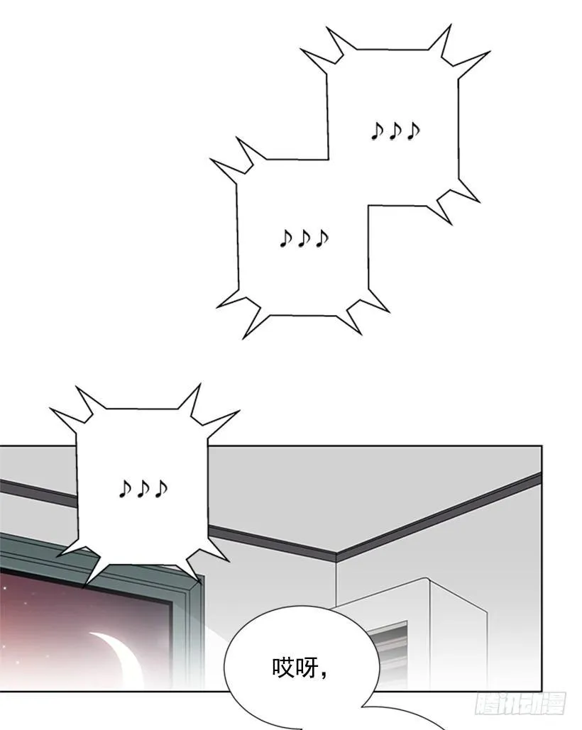 留宿 第3页