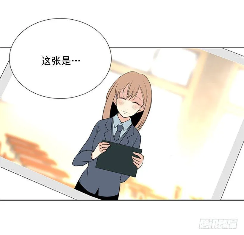 留宿 第13页