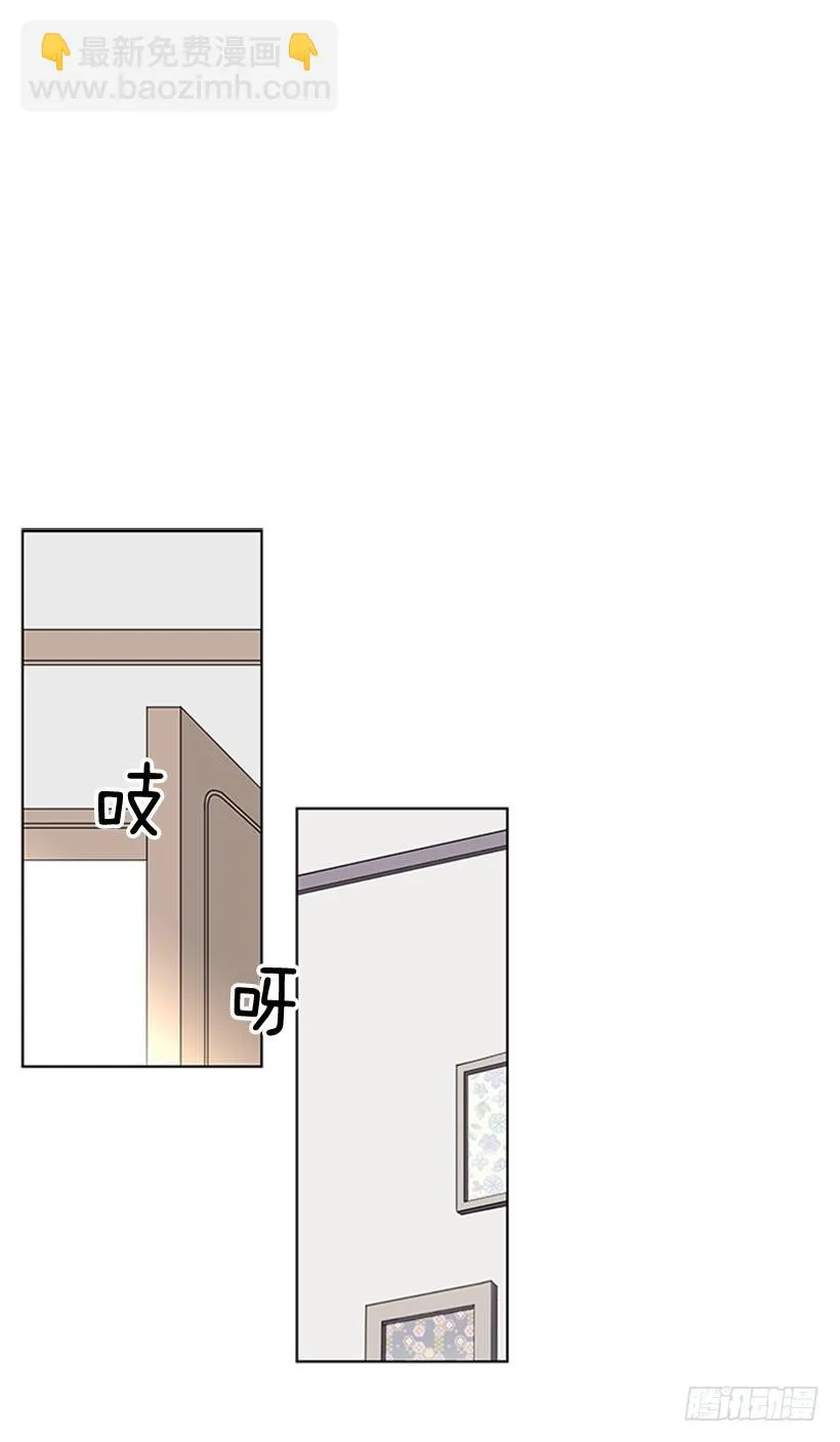 留宿 第32页