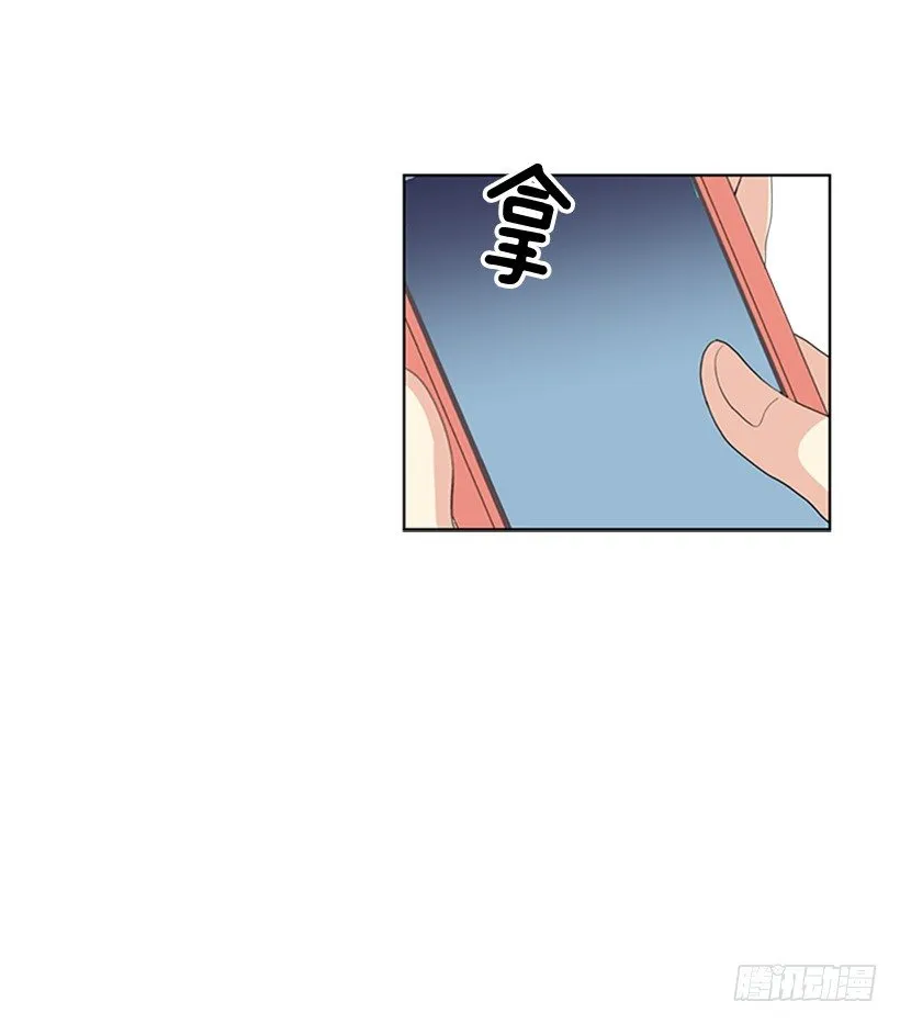 留宿 第37页