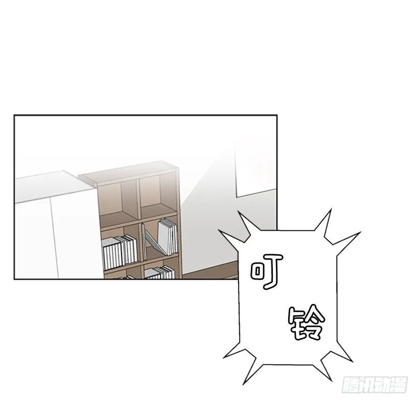 留宿 第38页