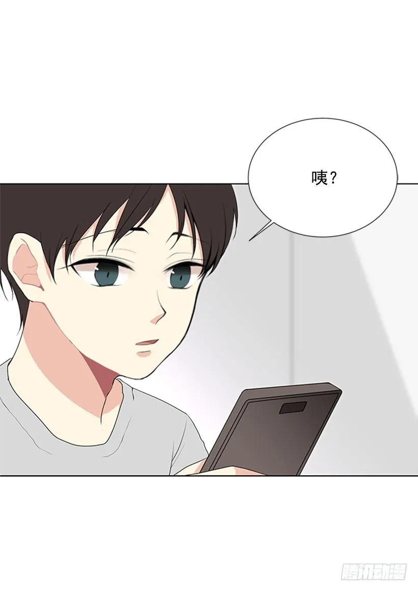 留宿 第40页