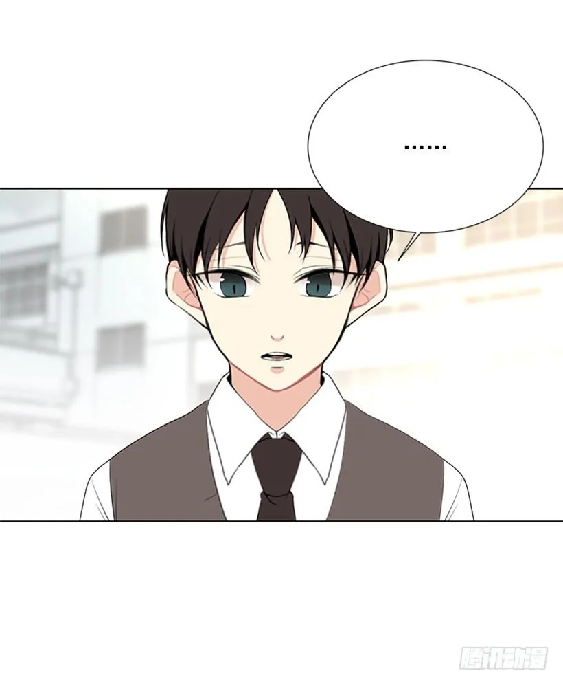 留宿 第49页