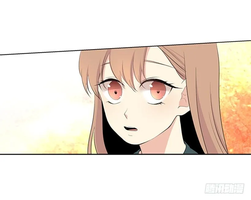 留宿 第53页