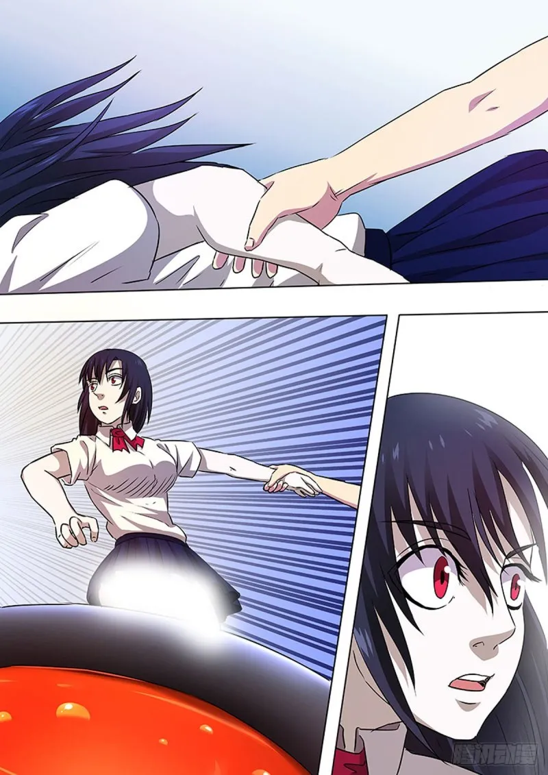 第81话 第6页