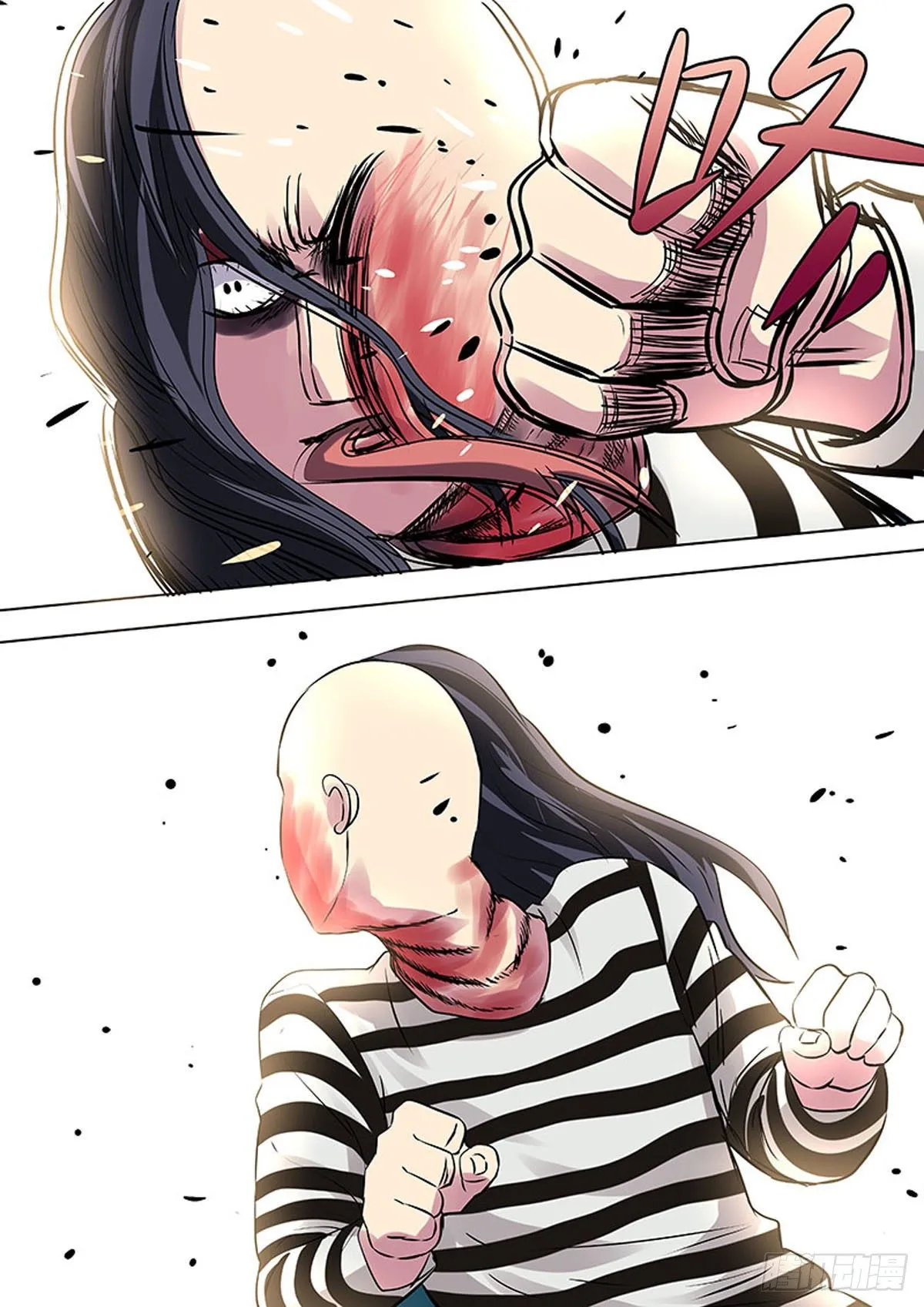 第32话 第2页