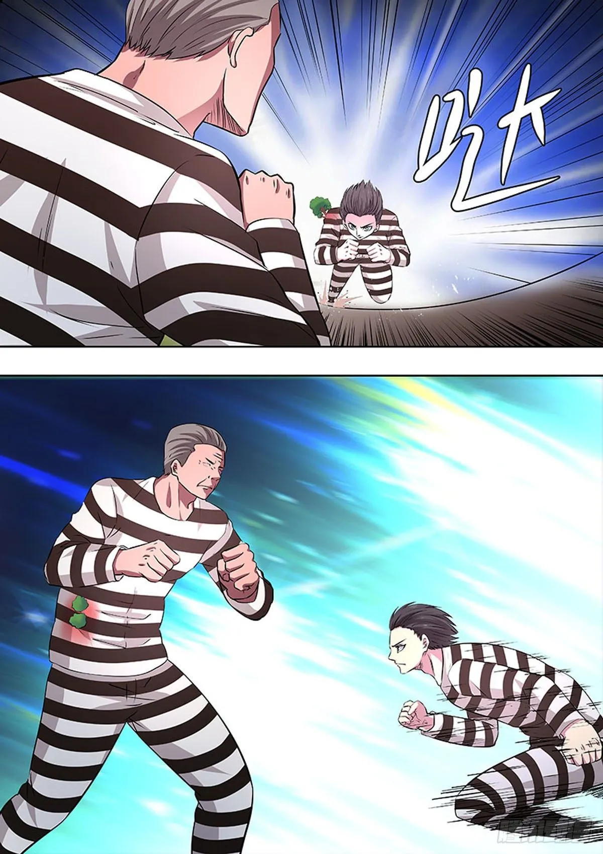 第38话 第6页