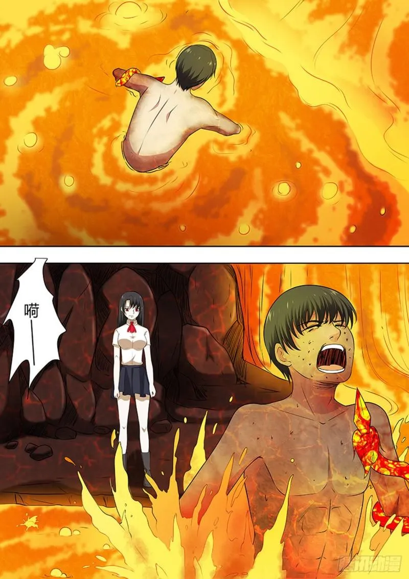 第102话 第6页