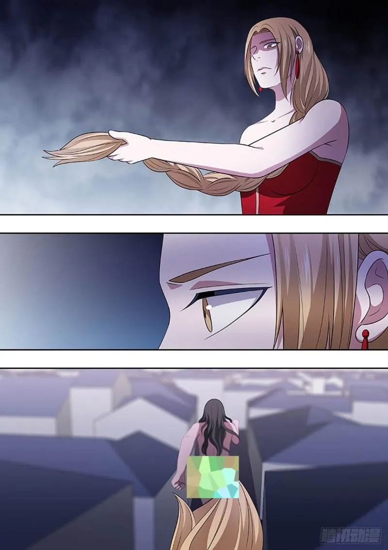 第155话 第9页