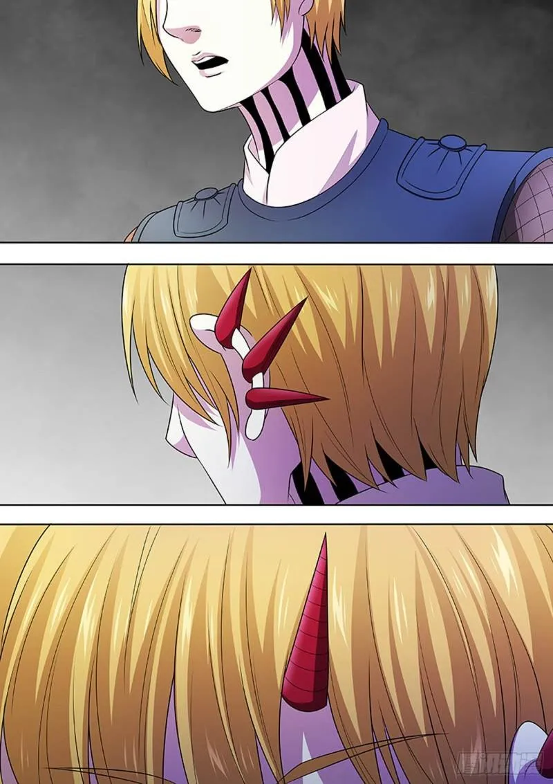 第149话 第3页