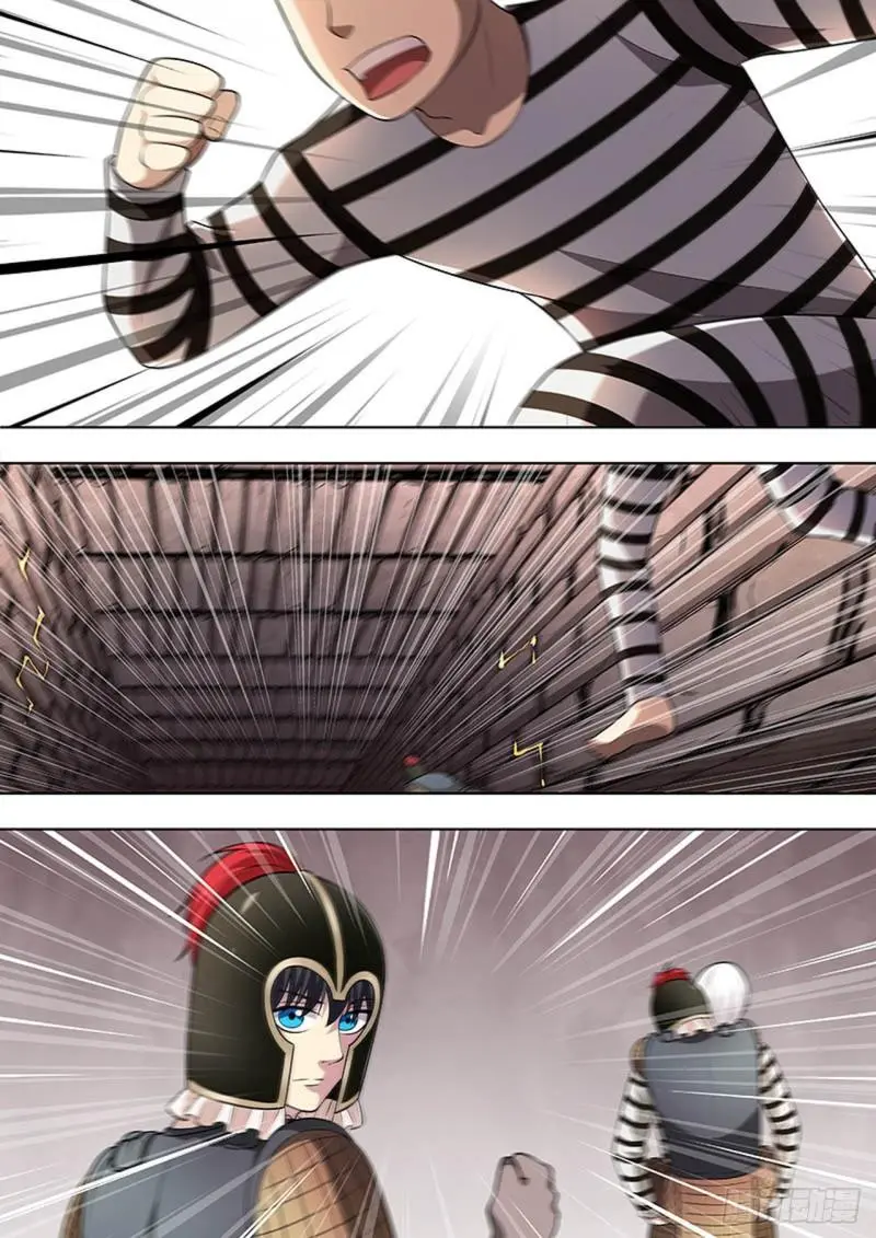 第135话 第4页