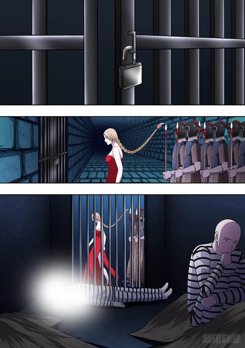 第136话 第6页