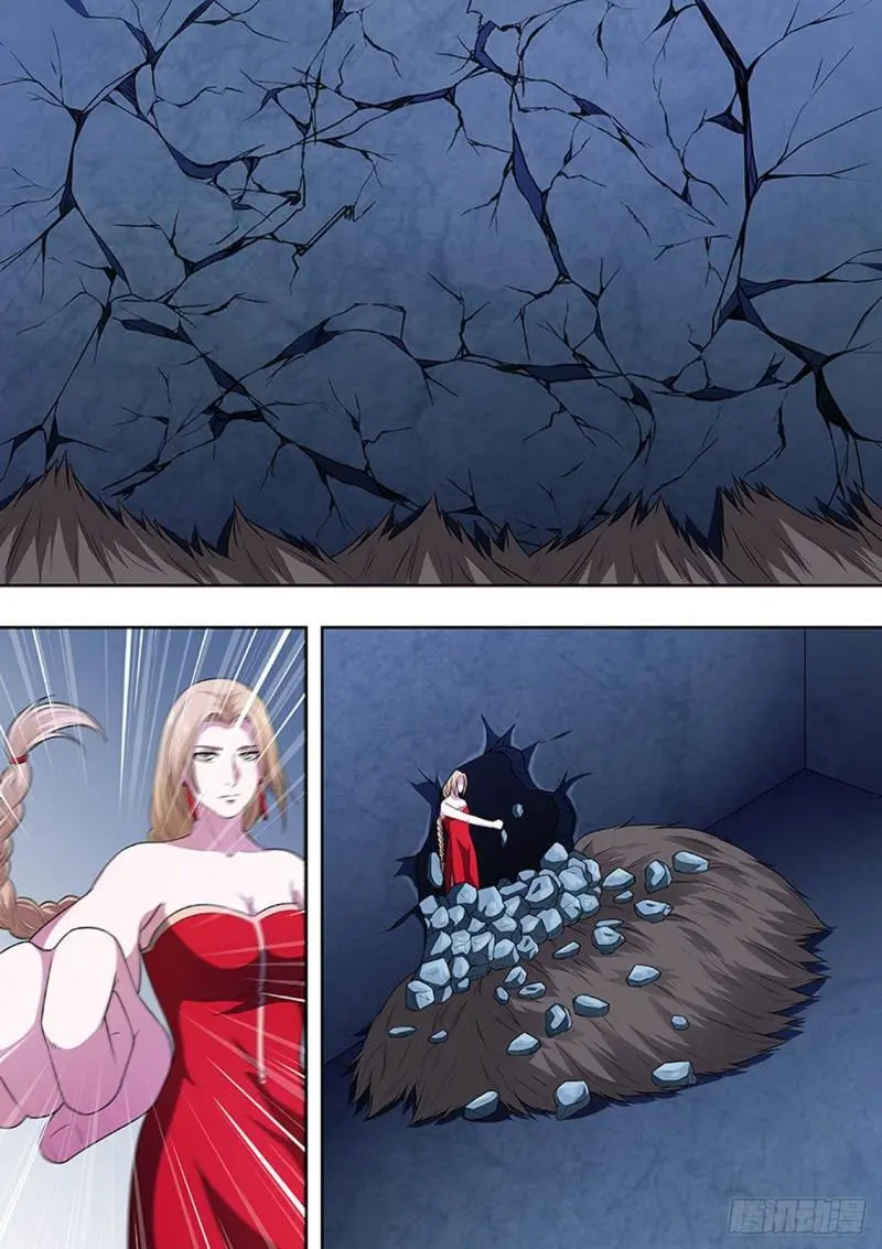 第136话 第8页